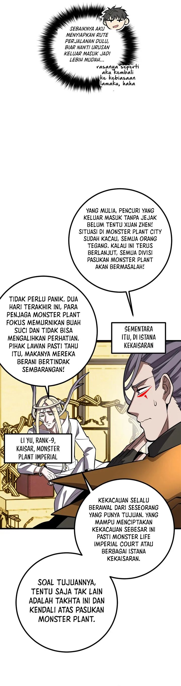 Global Gao Wu (Global Martial Arts) Chapter 321 Gambar 16